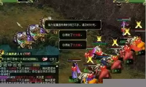 问道端游组队阵容推荐