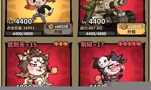 王者猎人新号阵容搭配图