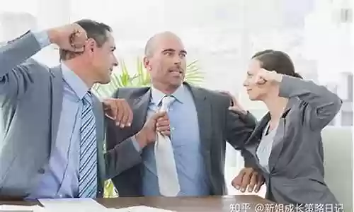 怎样对付对面阵容的人