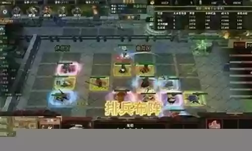 魔兽主公排名最强阵容