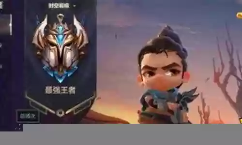 最新丧尸阵容装备搭配插图
