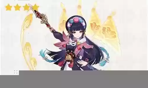 元神云堇阵容