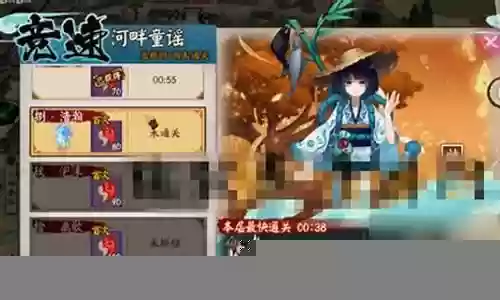 阴阳师梯度阵容怎么搭配