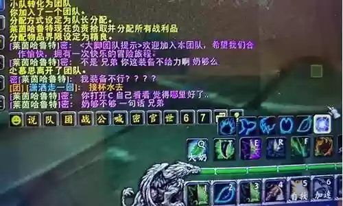 海山需要什么阵容