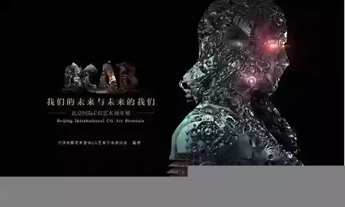 史上最强阵容模板图