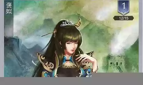 英雄杀中的阵容搭配