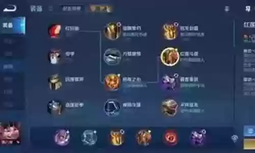 重装上阵奇葩阵容搭配视频