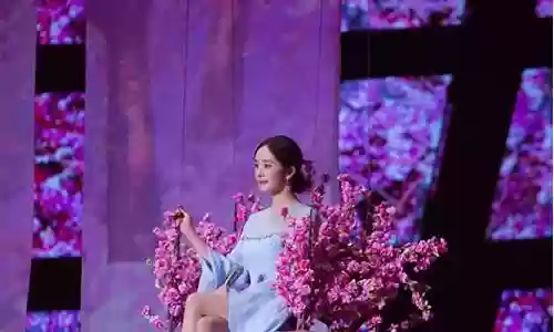东方卫视跨年阵容杨幂