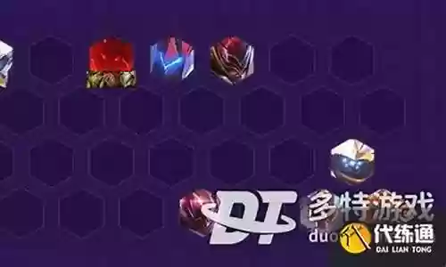 十星皇英怎么搭配阵容插图