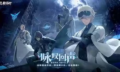 战双新手阵容2022