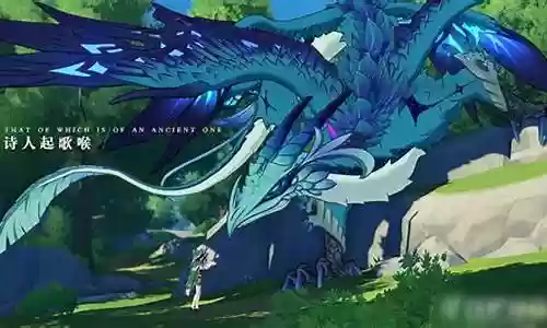 原神 开荒阵容 2.3插图
