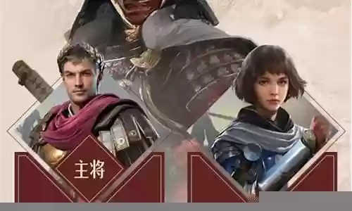 重返影武者搭配阵容插图