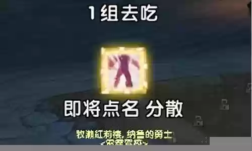 黑庙DD开荒阵容