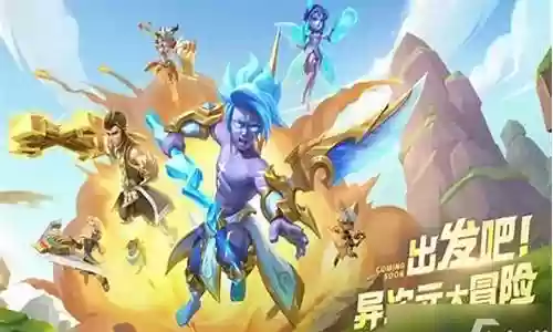 超能拳王搭配什么阵容最好