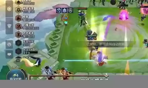 双城传说阵容预设选择