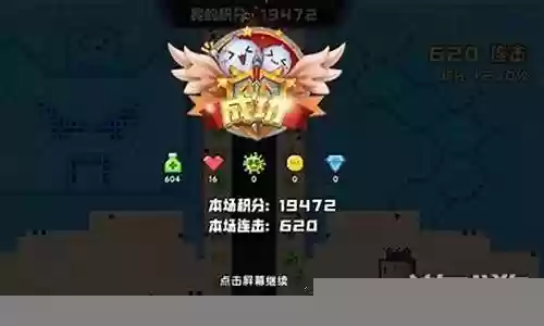怪物入侵最新阵容搭配推荐