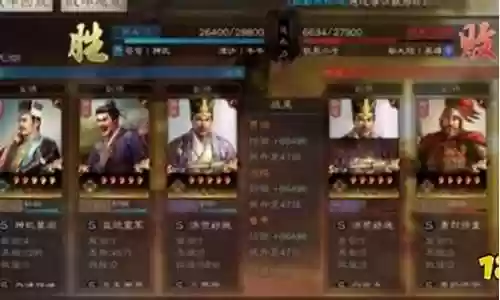 沮授阵容搭配群贾诩插图