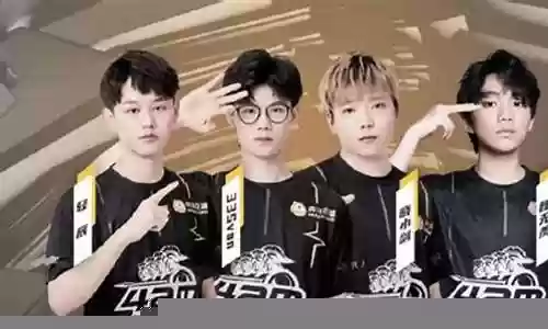和平精英最像的阵容