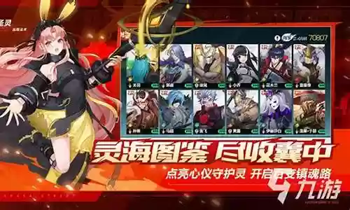 觉醒之战吕布阵容搭配攻略