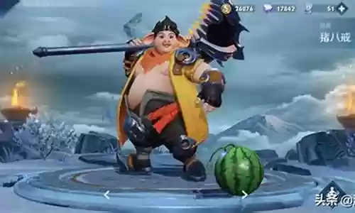 王者荣耀黄忠的阵容搭配插图