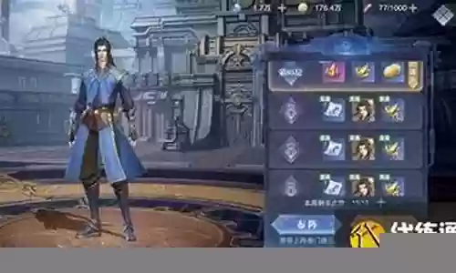 小白暗器队的最新阵容搭配