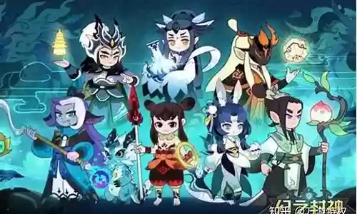 英雄封神阵容搭配攻略图
