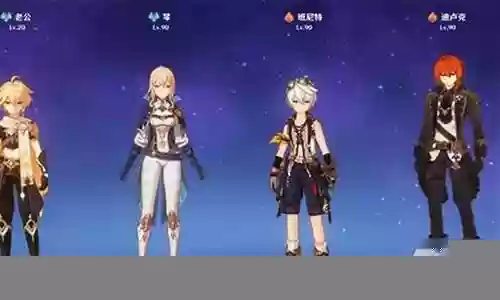 魈加可莉阵容插图