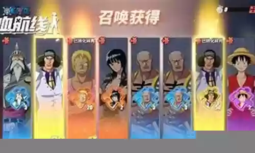 热血航线 阵容搭配最新插图