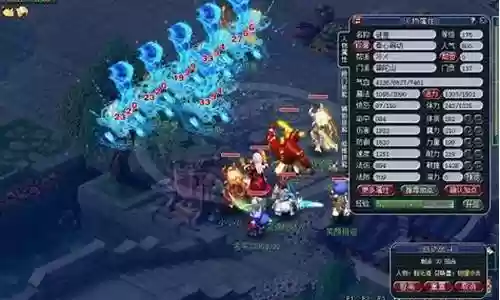 梦幻西游渡劫最强阵容搭配