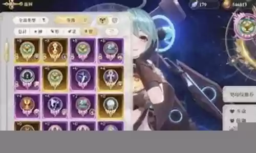 幻书肯娘阵容搭配