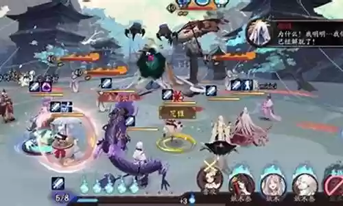 逢魔鬼歌姬阵容搭配攻略