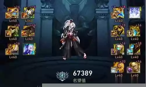 精灵对决氪金大佬阵容搭配