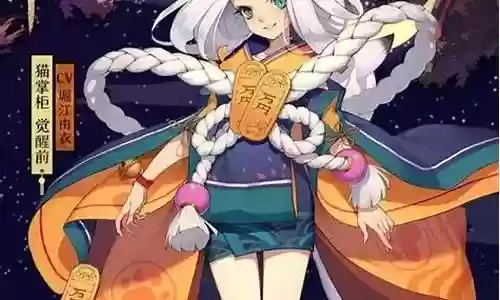 2022千姬阵容搭配pvp