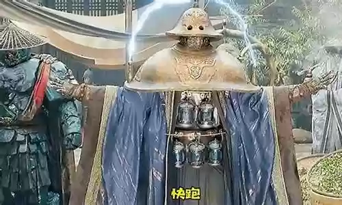奇门偃甲师阵容插图