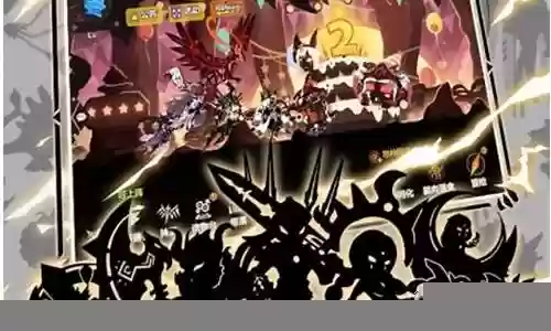 进化纪元手游阵容搭配图插图