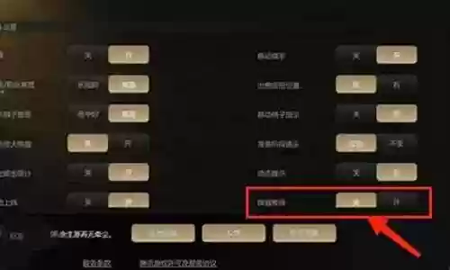多多自走棋极限阵容