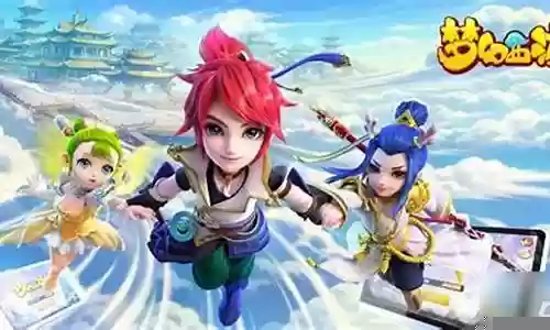 梦幻西游手游115阵容搭配