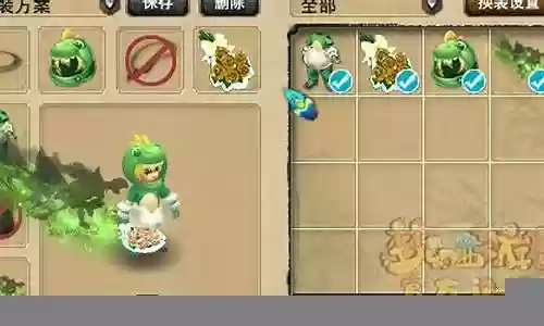 梦幻西游恐龙图片