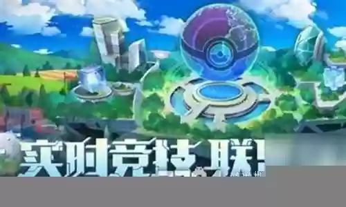梦幻甬城通用阵容搭配推荐