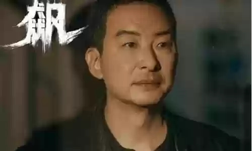 狂飙反派阵容搭配图表大全