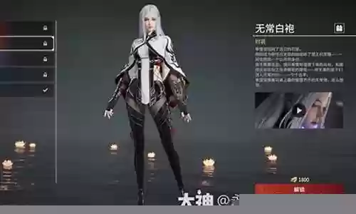 永劫无间女生阵容搭配推荐