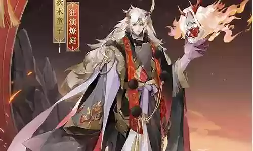 茨木童子pve阵容搭配6
