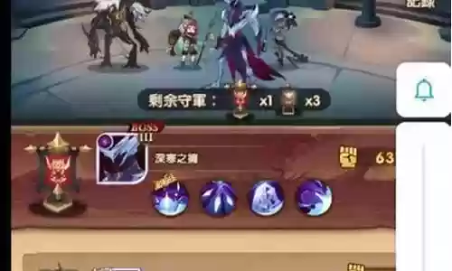 众神猎场阵容最新搭配攻略