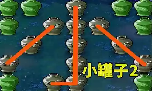朋友设计的太罐子阵容