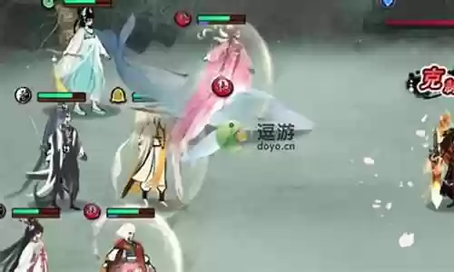 武娘外传武当阵容