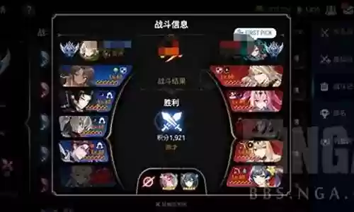 魔灵召唤常用rta阵容搭配