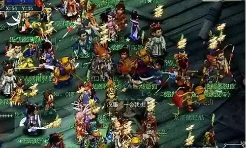 梦幻西游怀旧版攻略