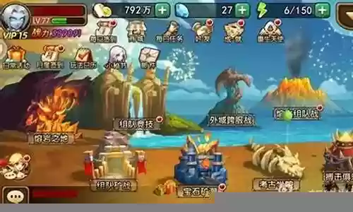 口袋兽人过度阵容搭配