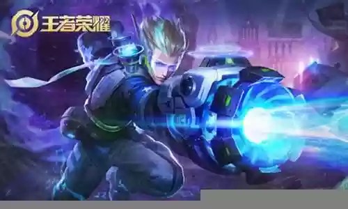 李元芳狄仁杰刺客阵容