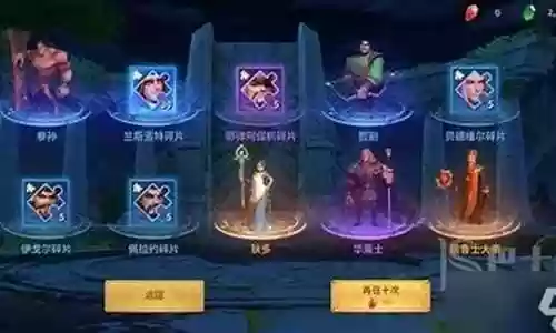 战火永恒阵容搭配图鉴大全